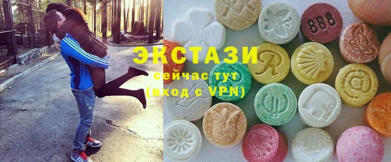 Ecstasy 99%  OMG маркетплейс  Железногорск-Илимский 